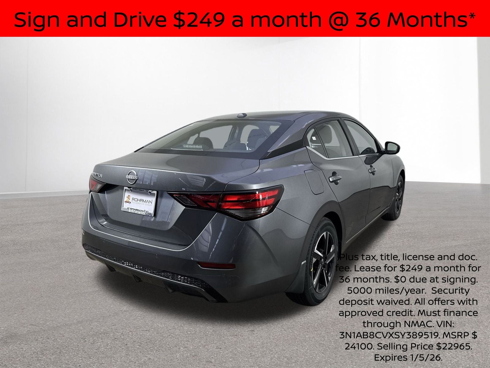 2025 Nissan Sentra SV