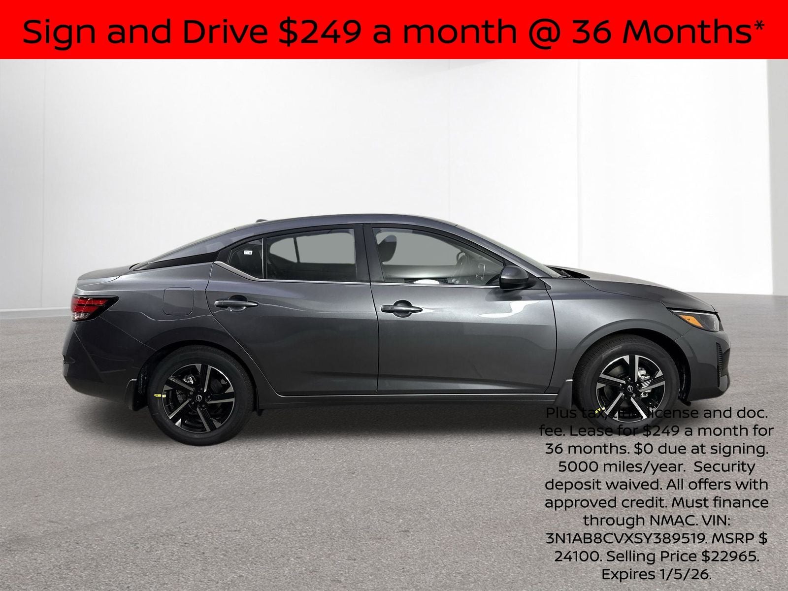 2025 Nissan Sentra SV