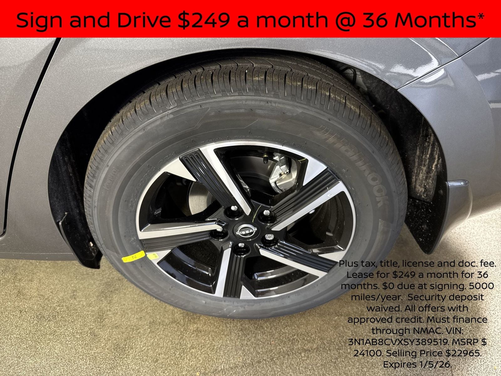 2025 Nissan Sentra SV