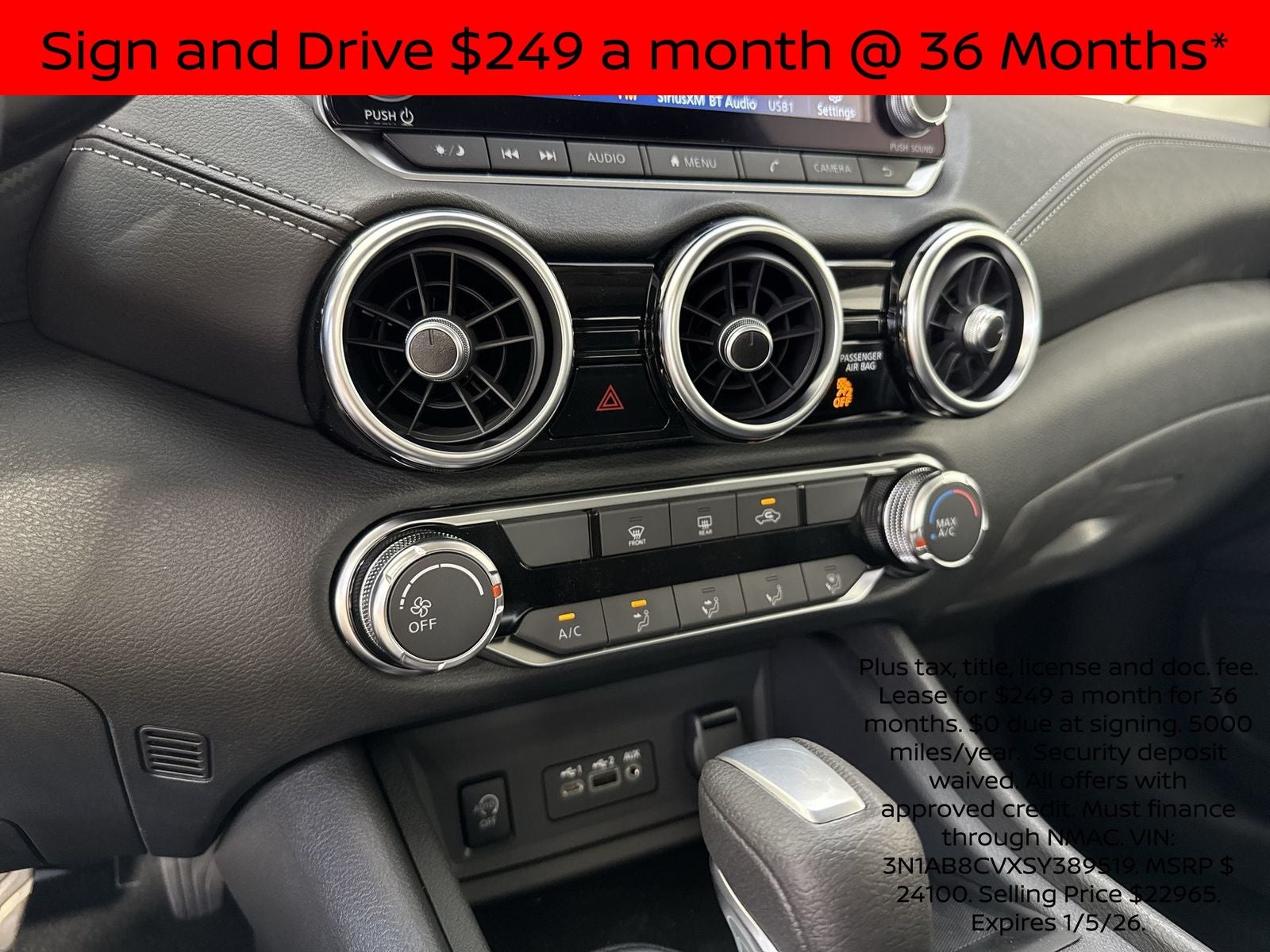 2025 Nissan Sentra SV