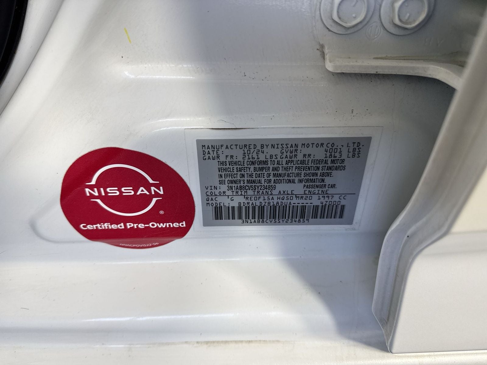 2025 Nissan Sentra SV