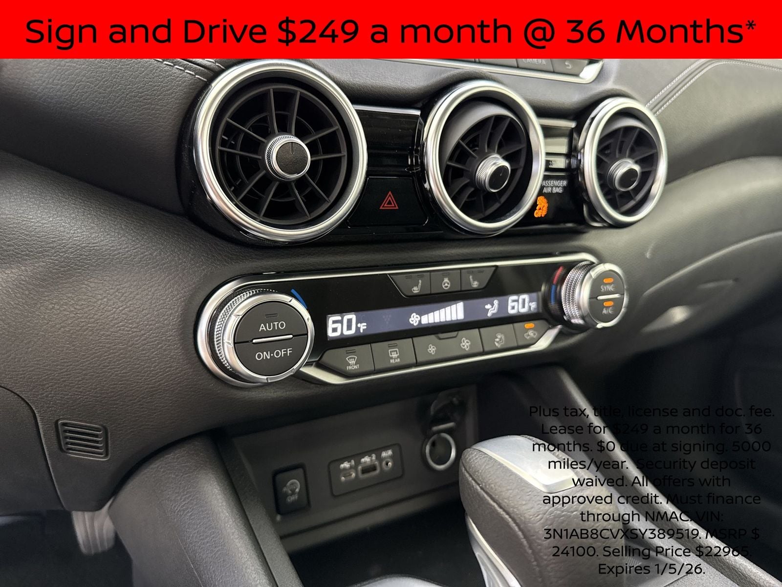 2025 Nissan Sentra SV