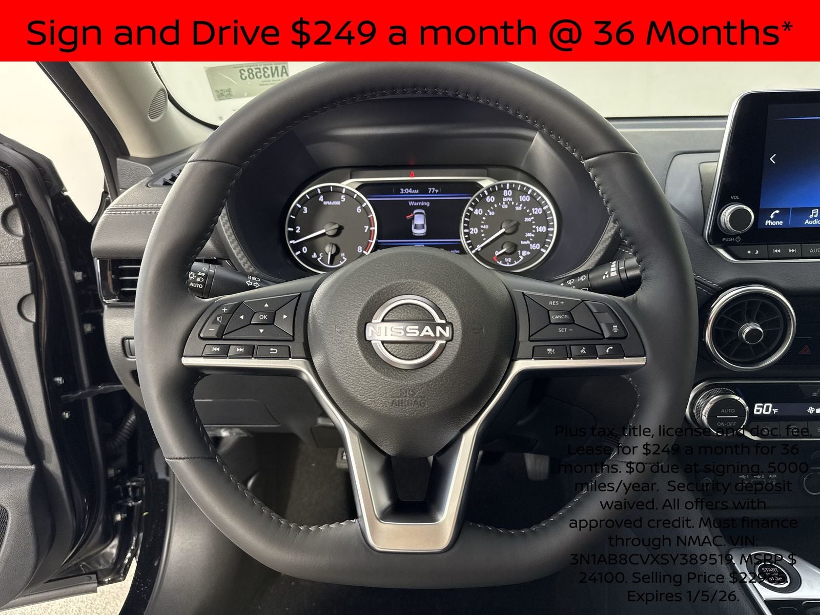 2025 Nissan Sentra SV