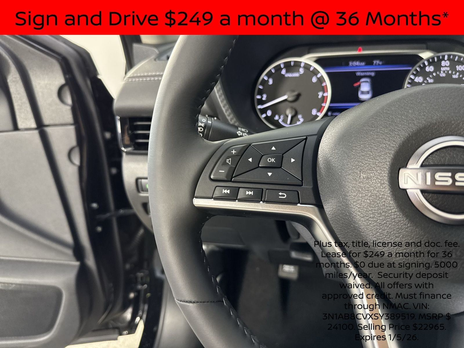 2025 Nissan Sentra SV