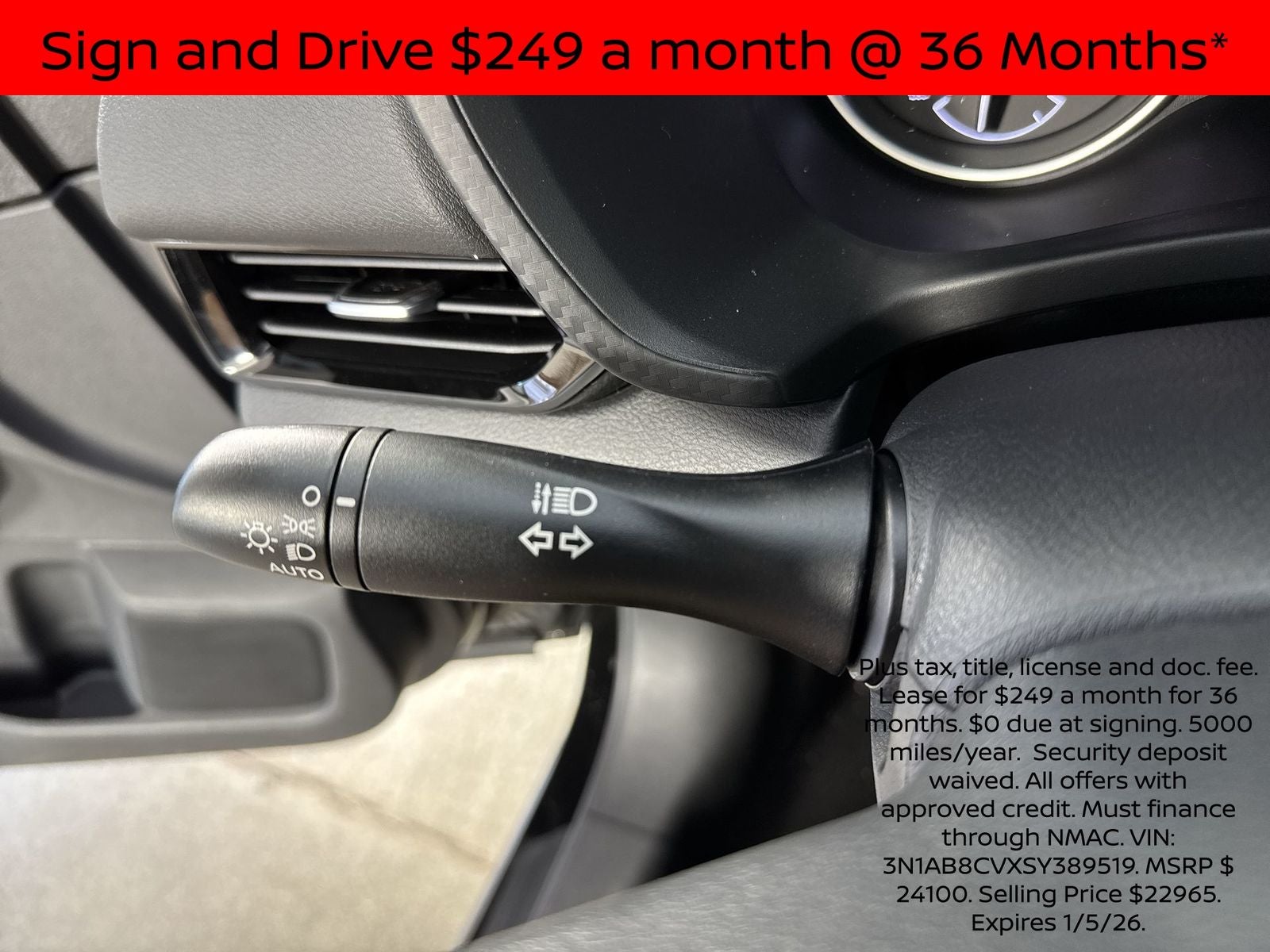 2025 Nissan Sentra SV