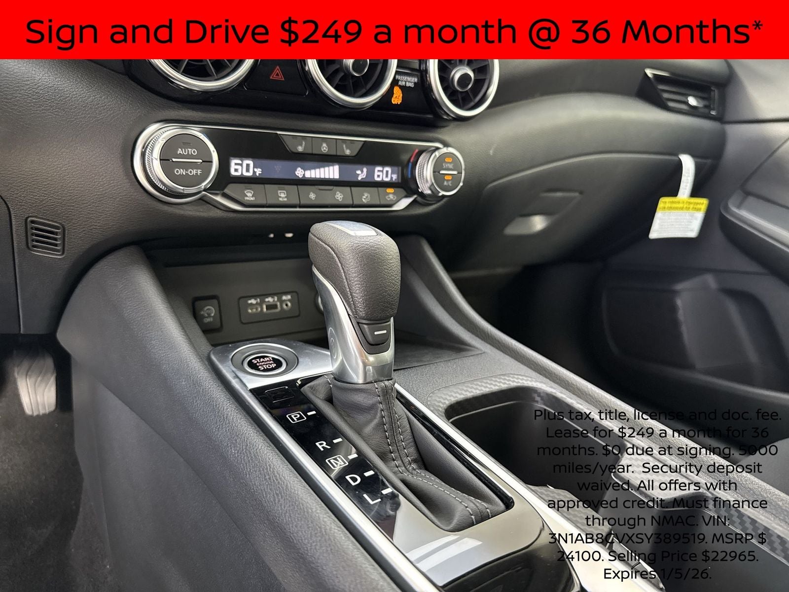 2025 Nissan Sentra SV