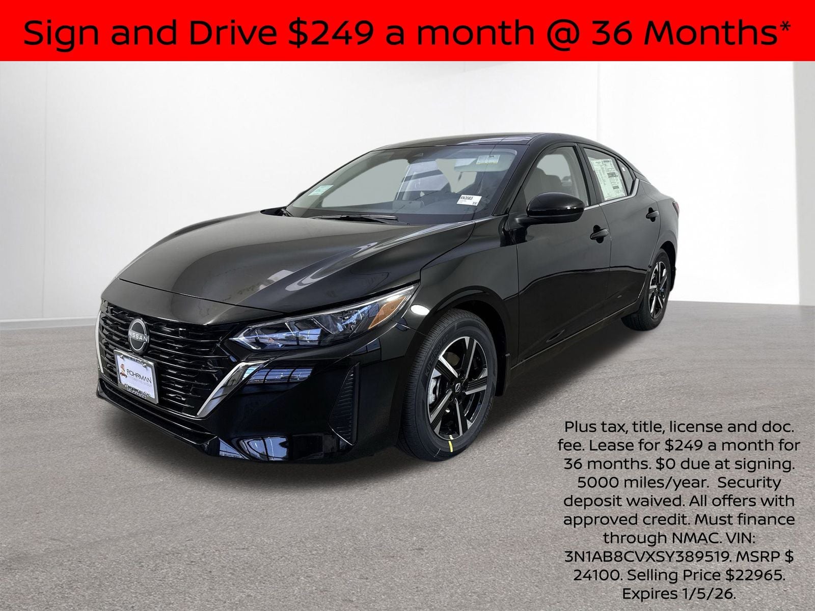 2025 Nissan Sentra SV