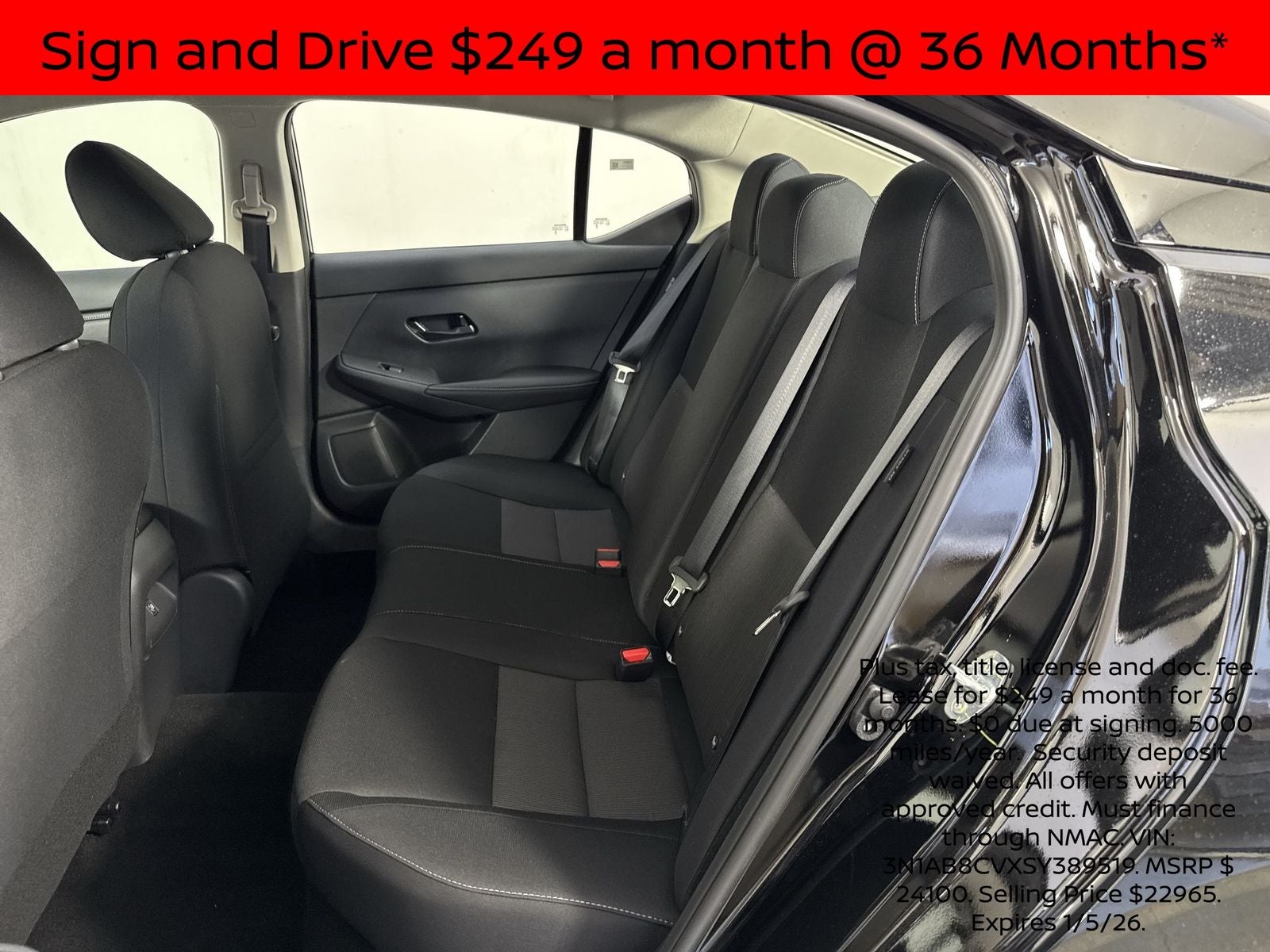 2025 Nissan Sentra SV