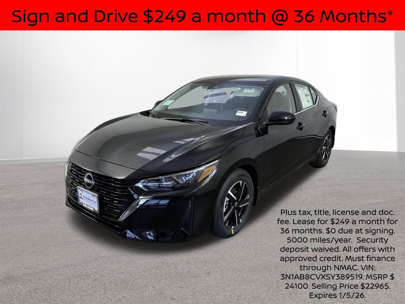 2025 Nissan Sentra SV