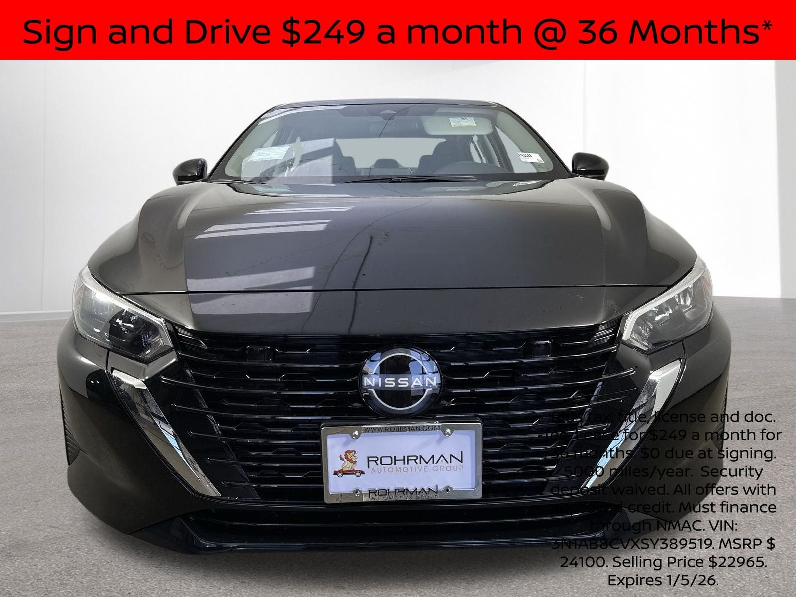 2025 Nissan Sentra SV