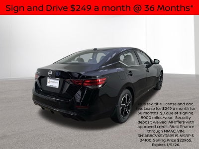 2025 Nissan Sentra SV