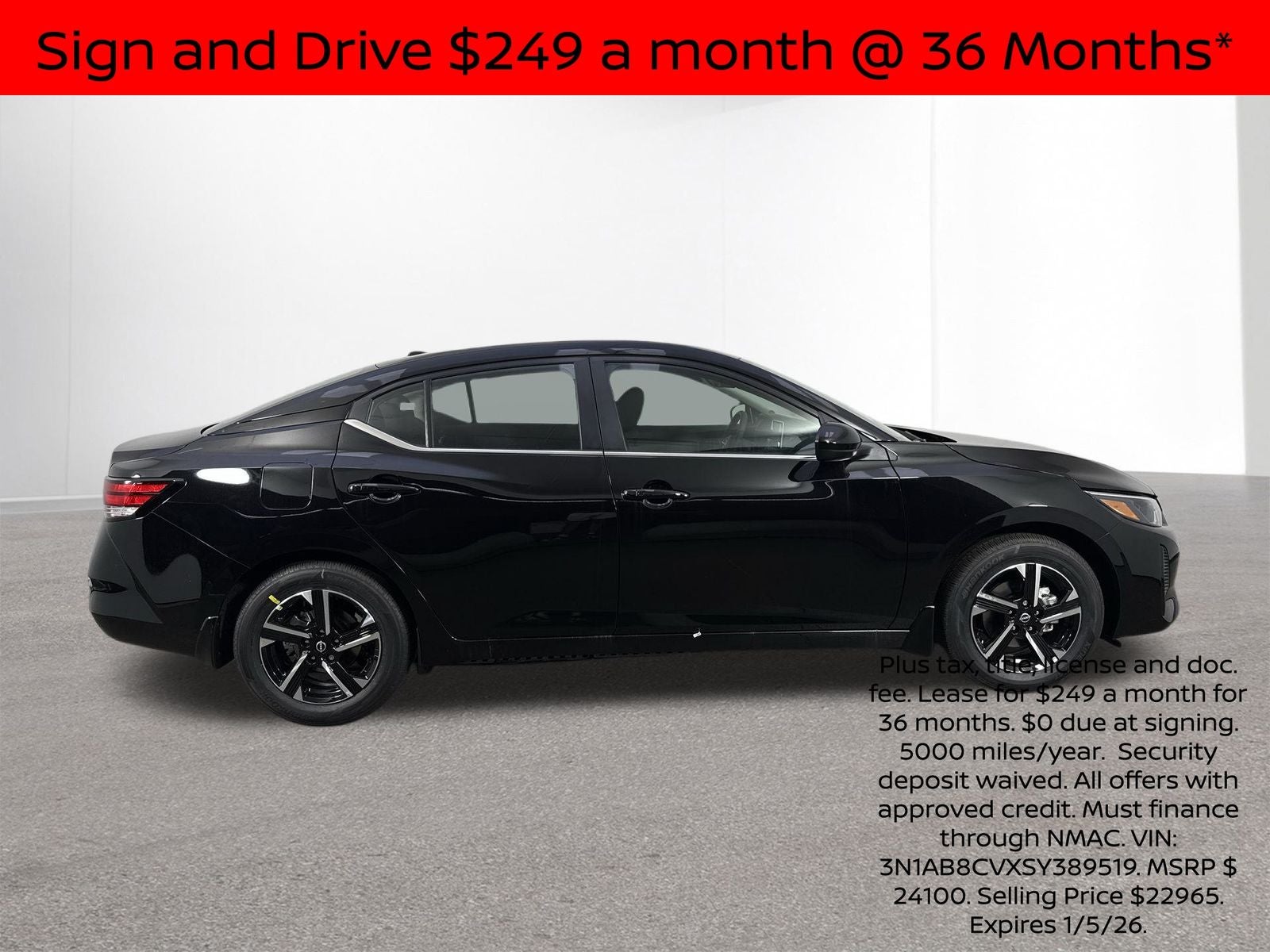 2025 Nissan Sentra SV