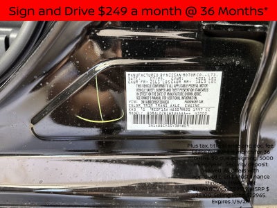 2025 Nissan Sentra SV