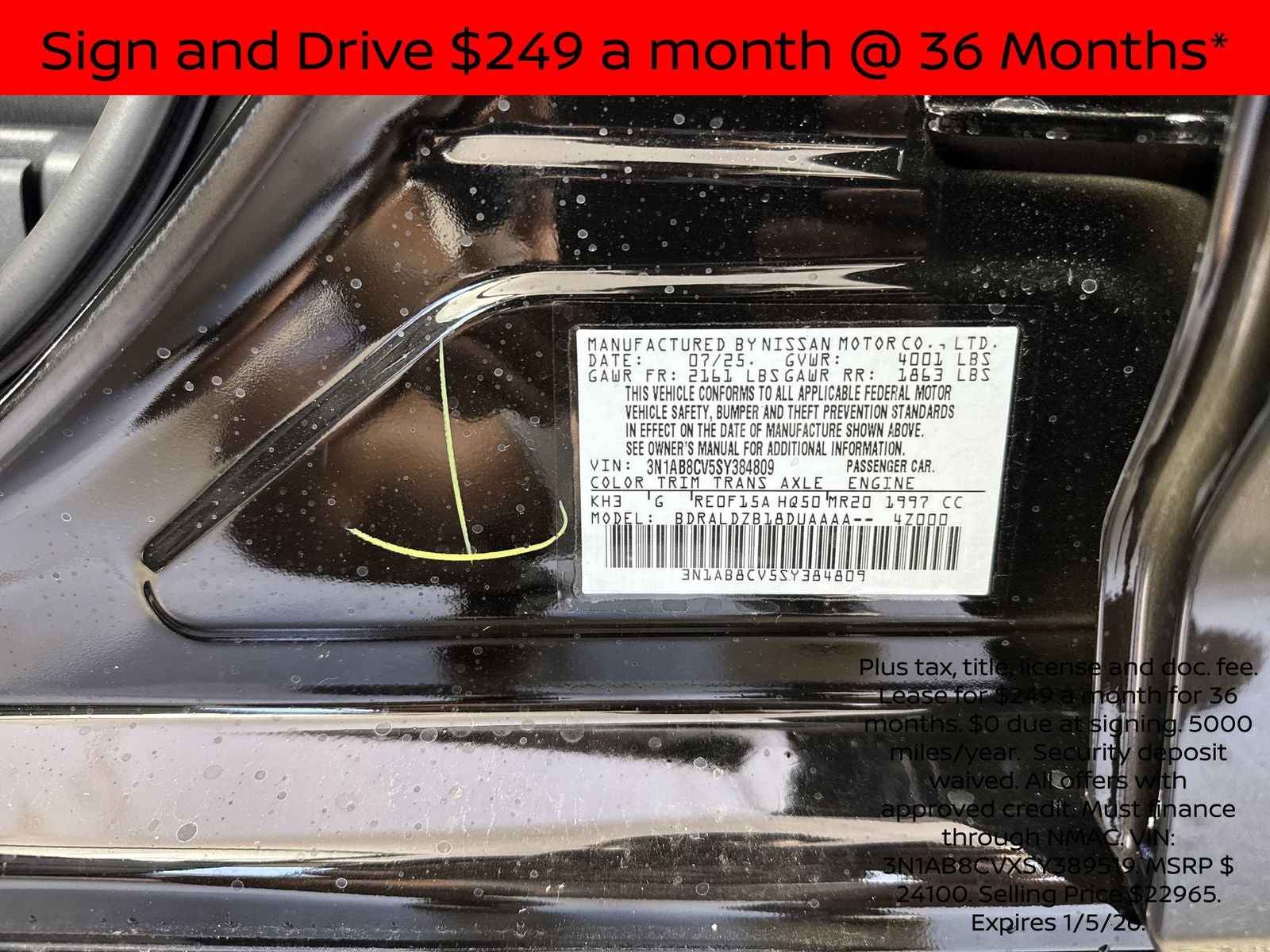 2025 Nissan Sentra SV