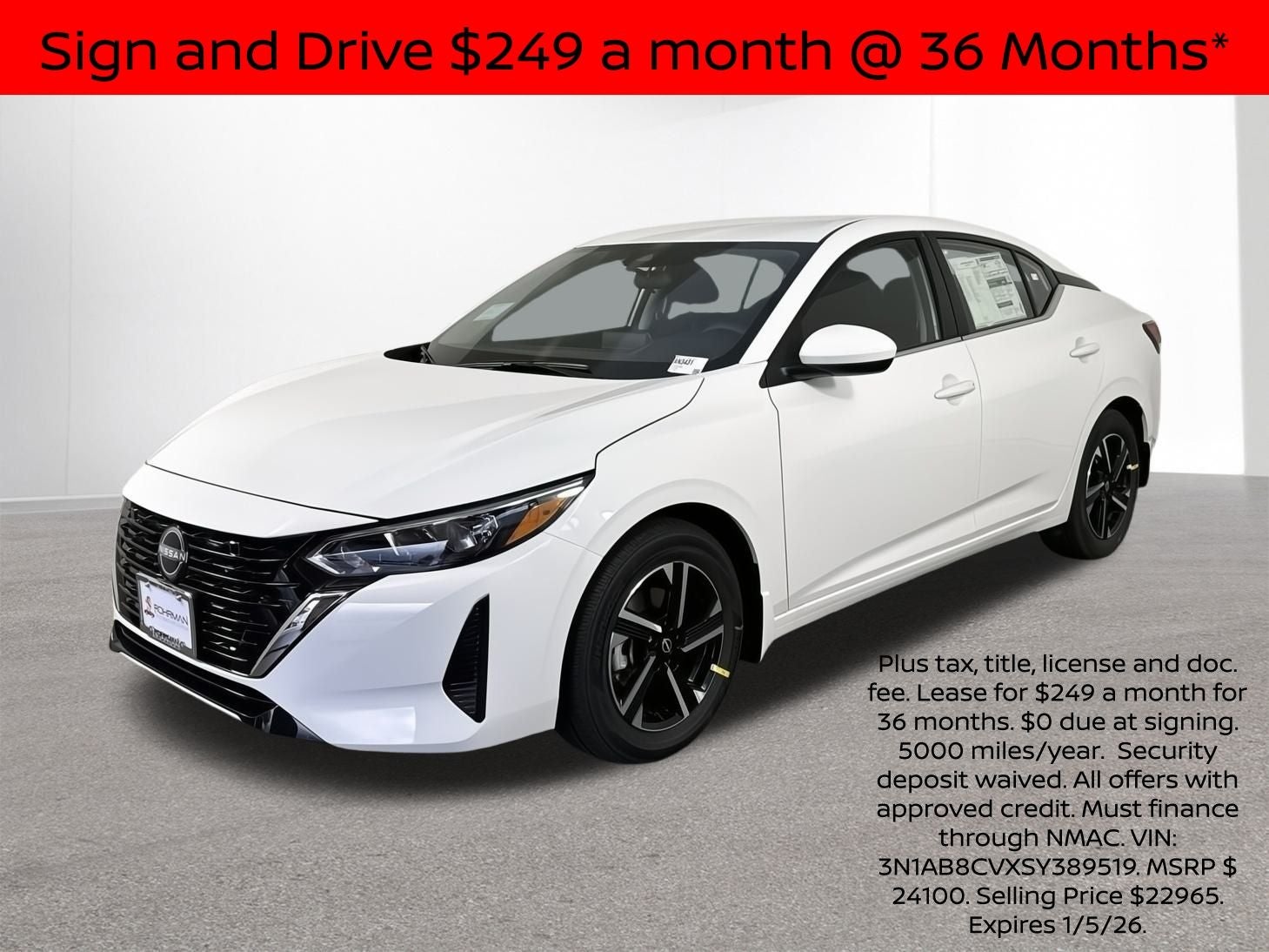 2025 Nissan Sentra SV