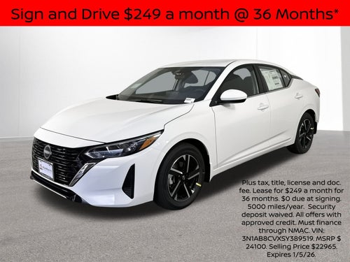 2025 Nissan Sentra SV