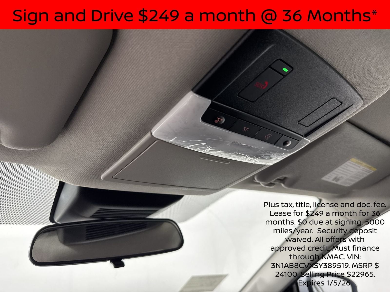 2025 Nissan Sentra SV