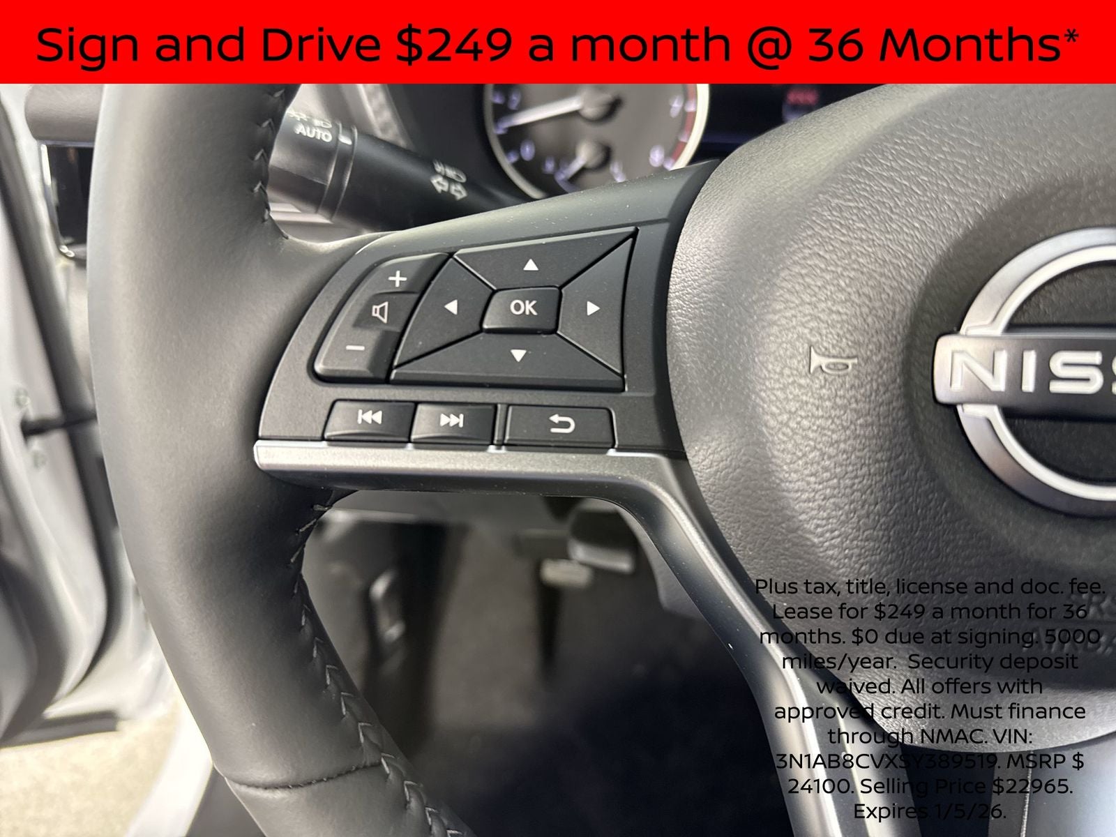 2025 Nissan Sentra SV