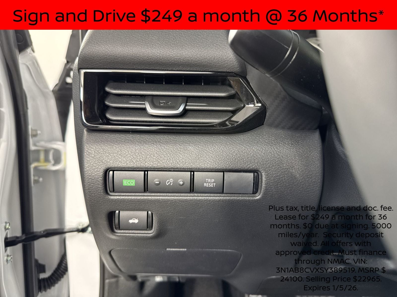 2025 Nissan Sentra SV