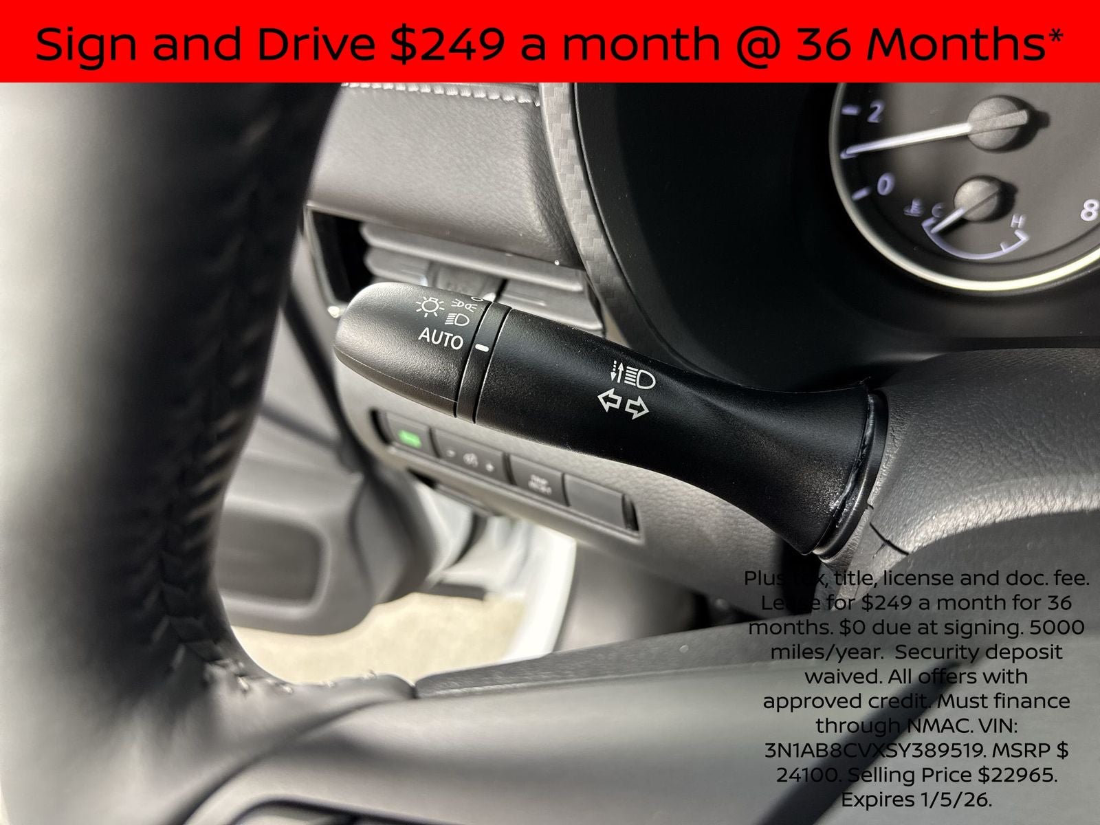 2025 Nissan Sentra SV