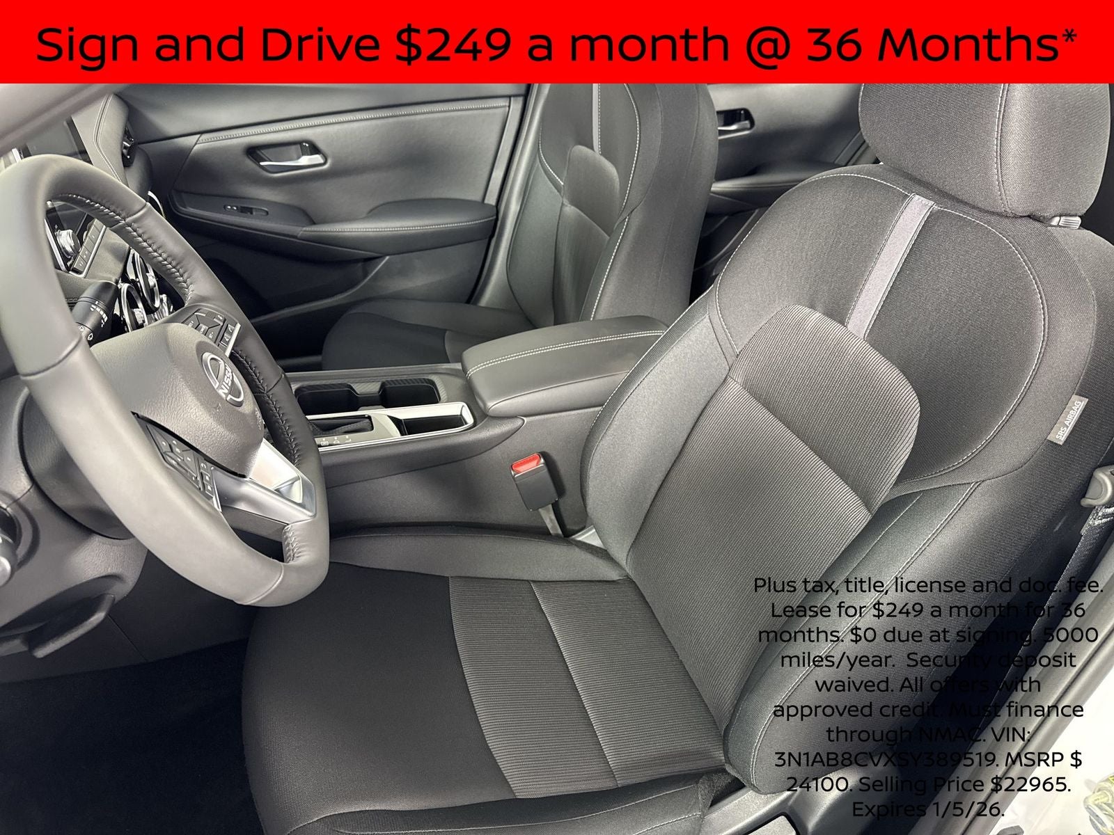 2025 Nissan Sentra SV