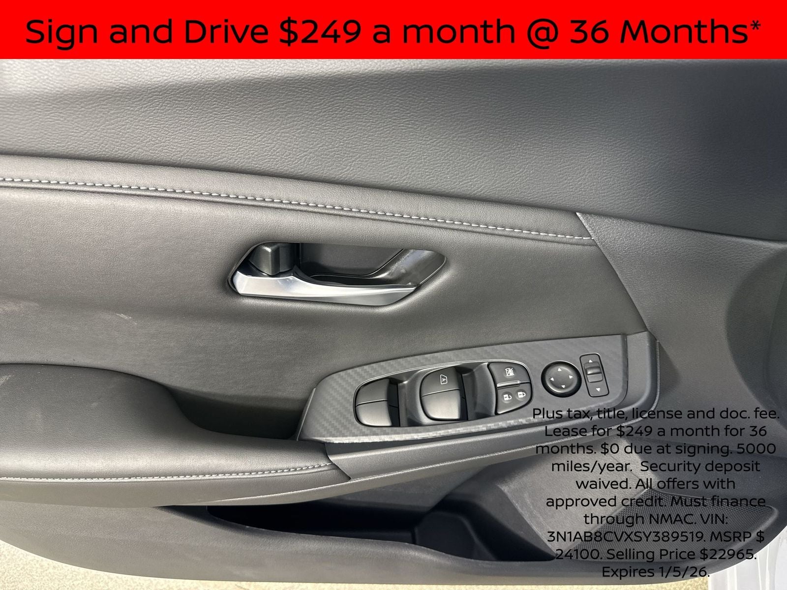 2025 Nissan Sentra SV