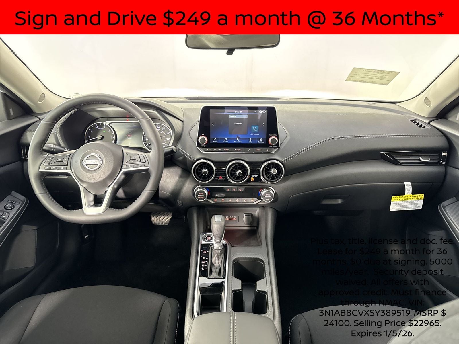 2025 Nissan Sentra SV