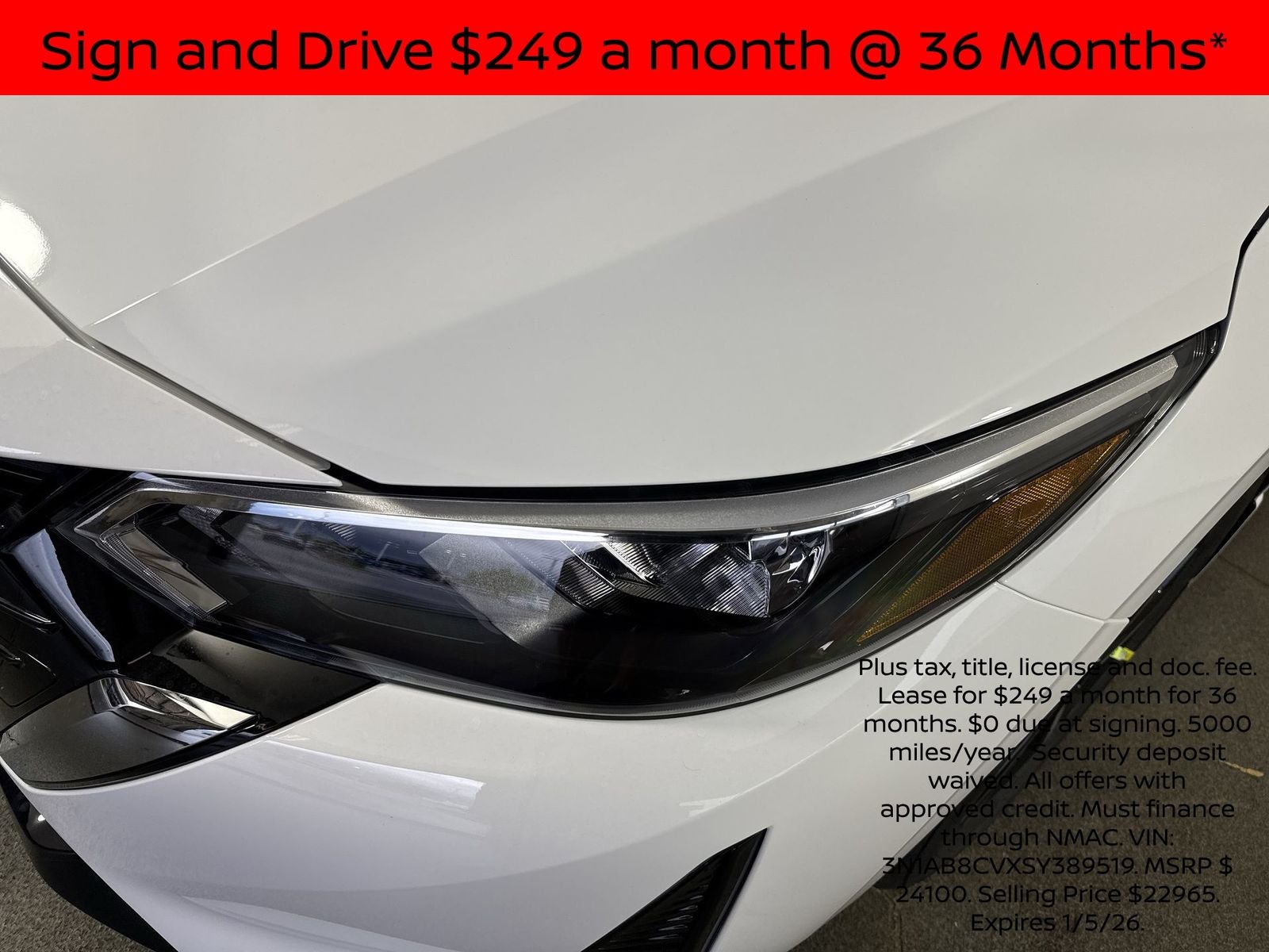 2025 Nissan Sentra SV