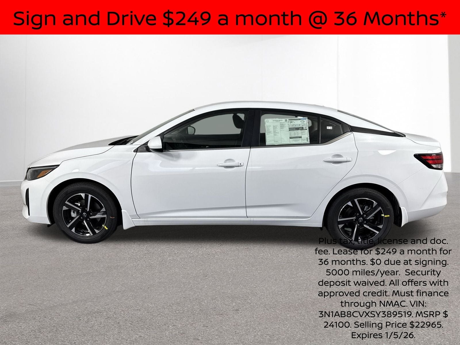 2025 Nissan Sentra SV