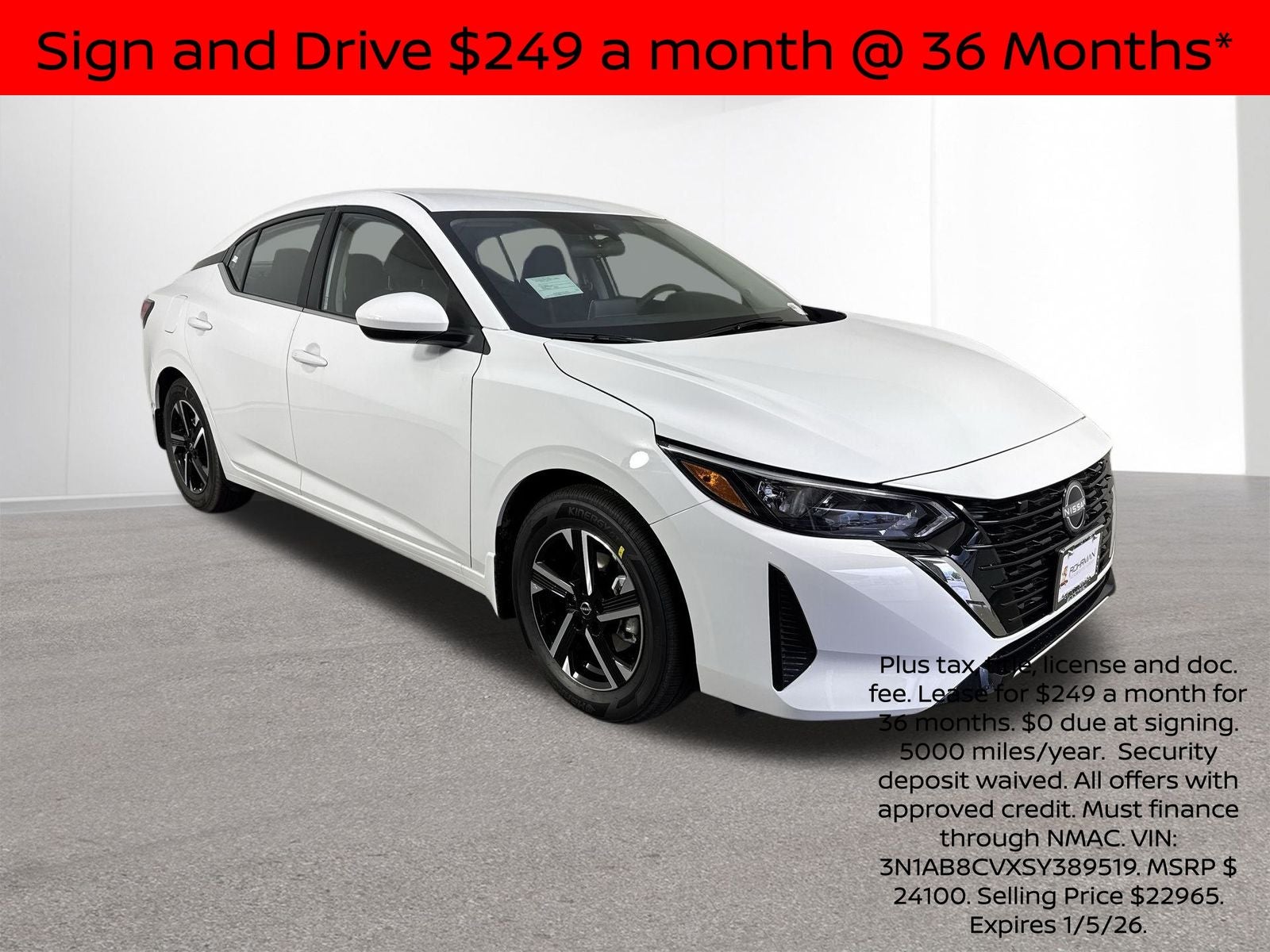 2025 Nissan Sentra SV