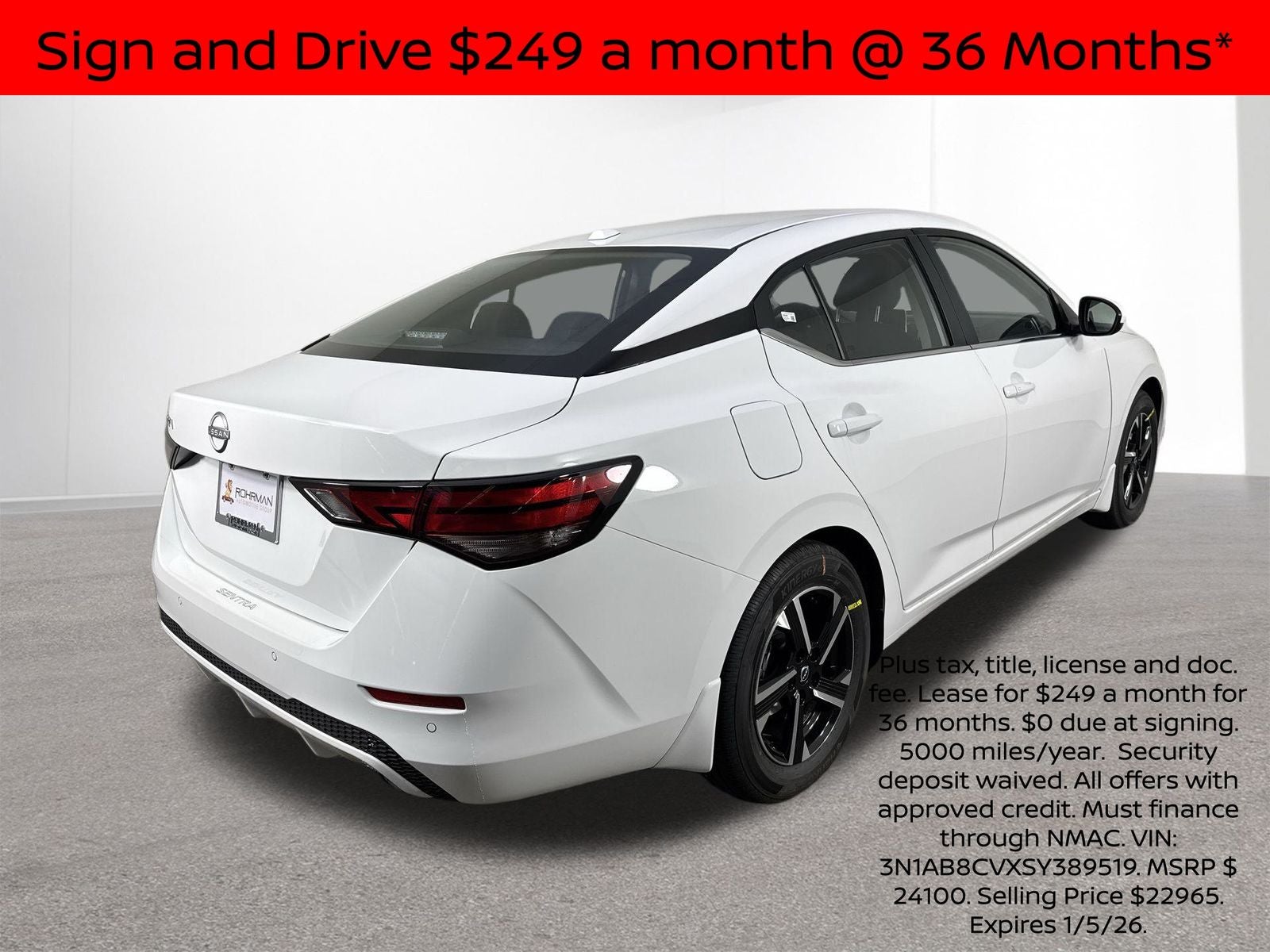 2025 Nissan Sentra SV