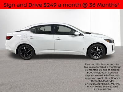 2025 Nissan Sentra SV