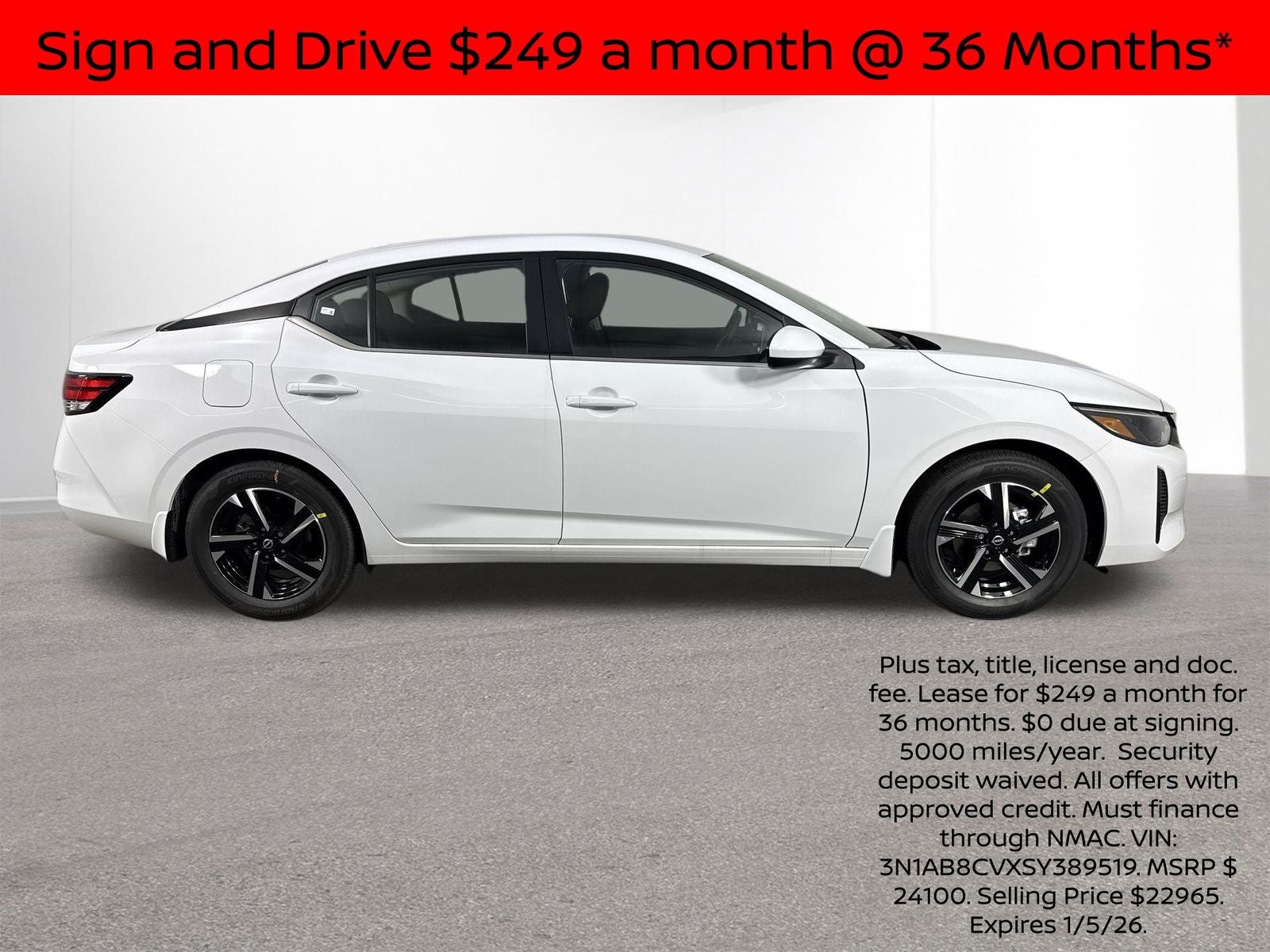 2025 Nissan Sentra SV