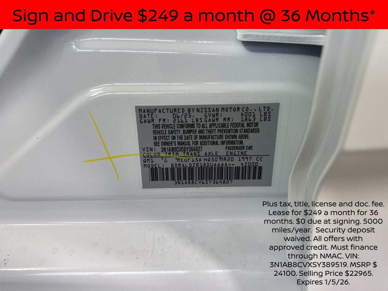 2025 Nissan Sentra SV