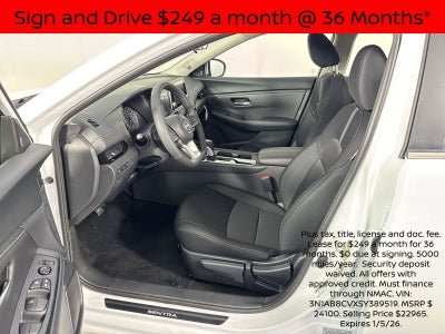 2025 Nissan Sentra SV