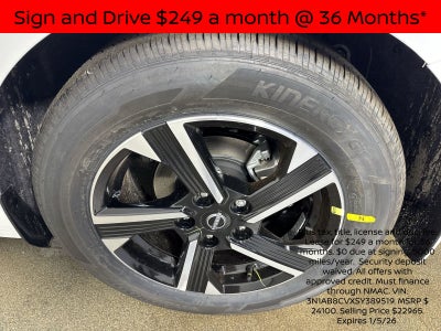 2025 Nissan Sentra SV