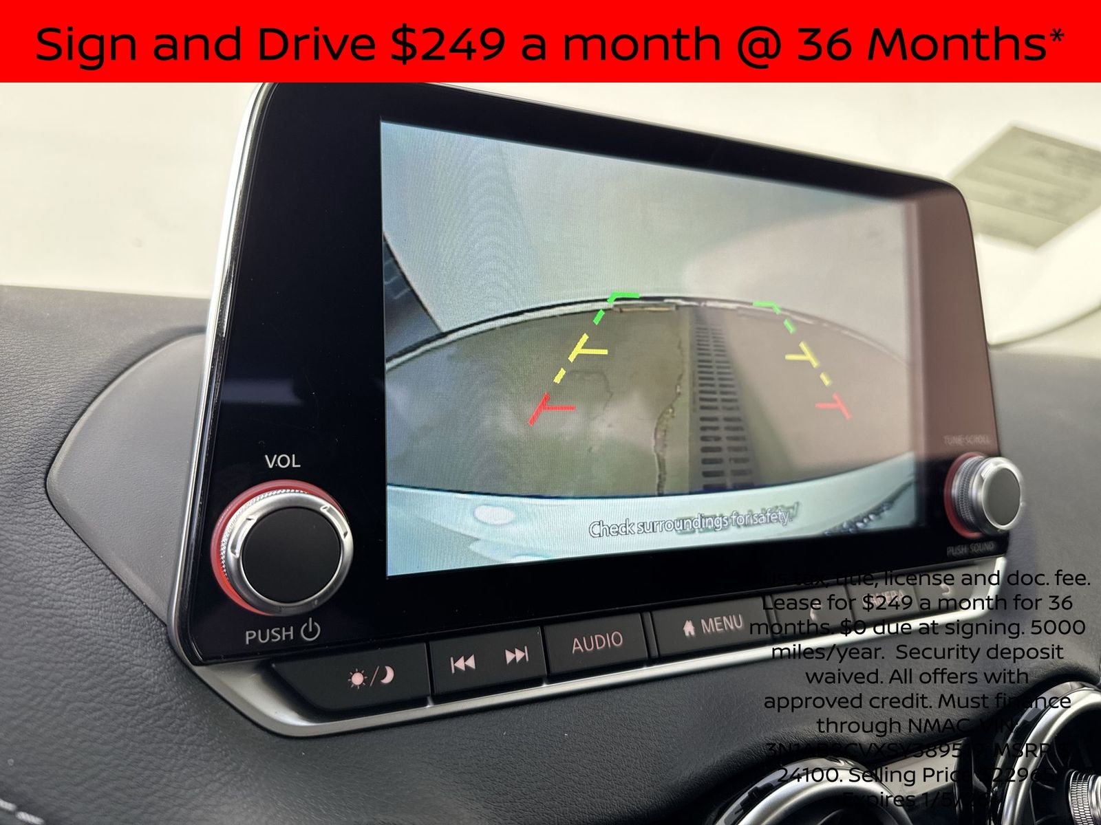 2025 Nissan Sentra SV