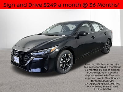 2025 Nissan Sentra SV