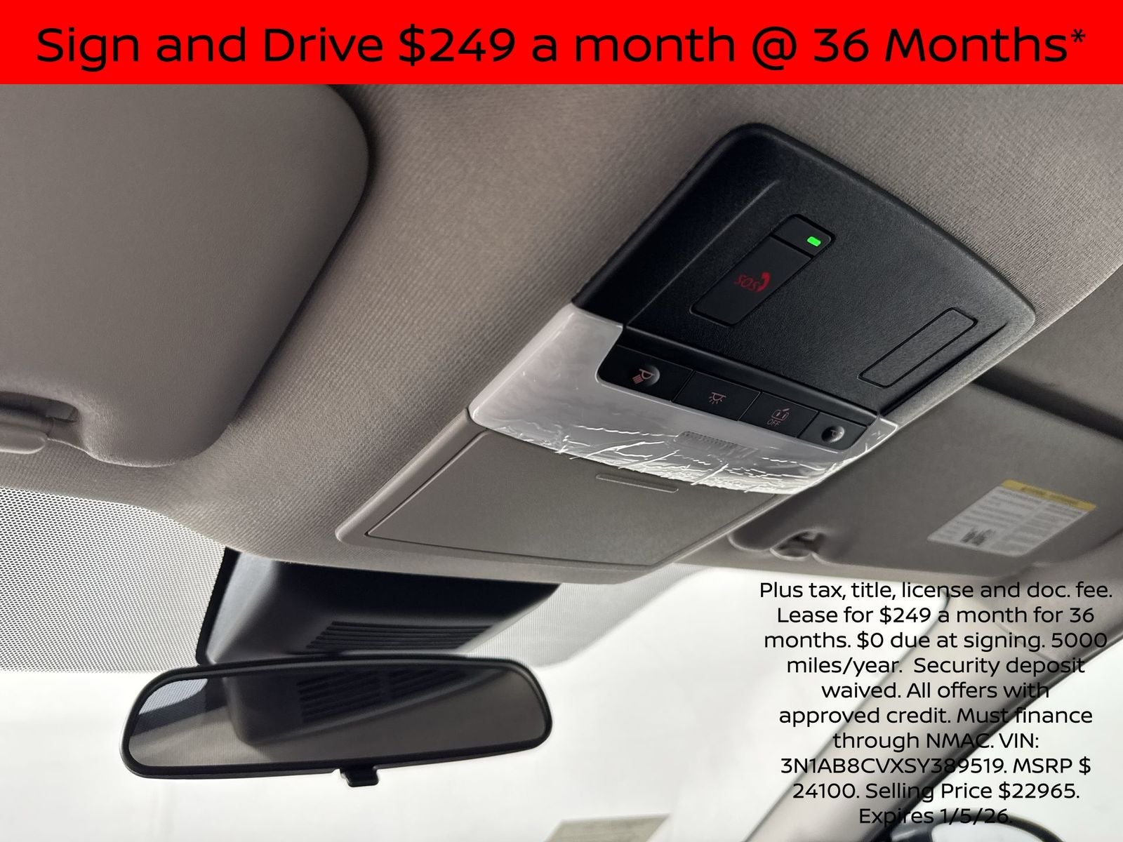 2025 Nissan Sentra SV