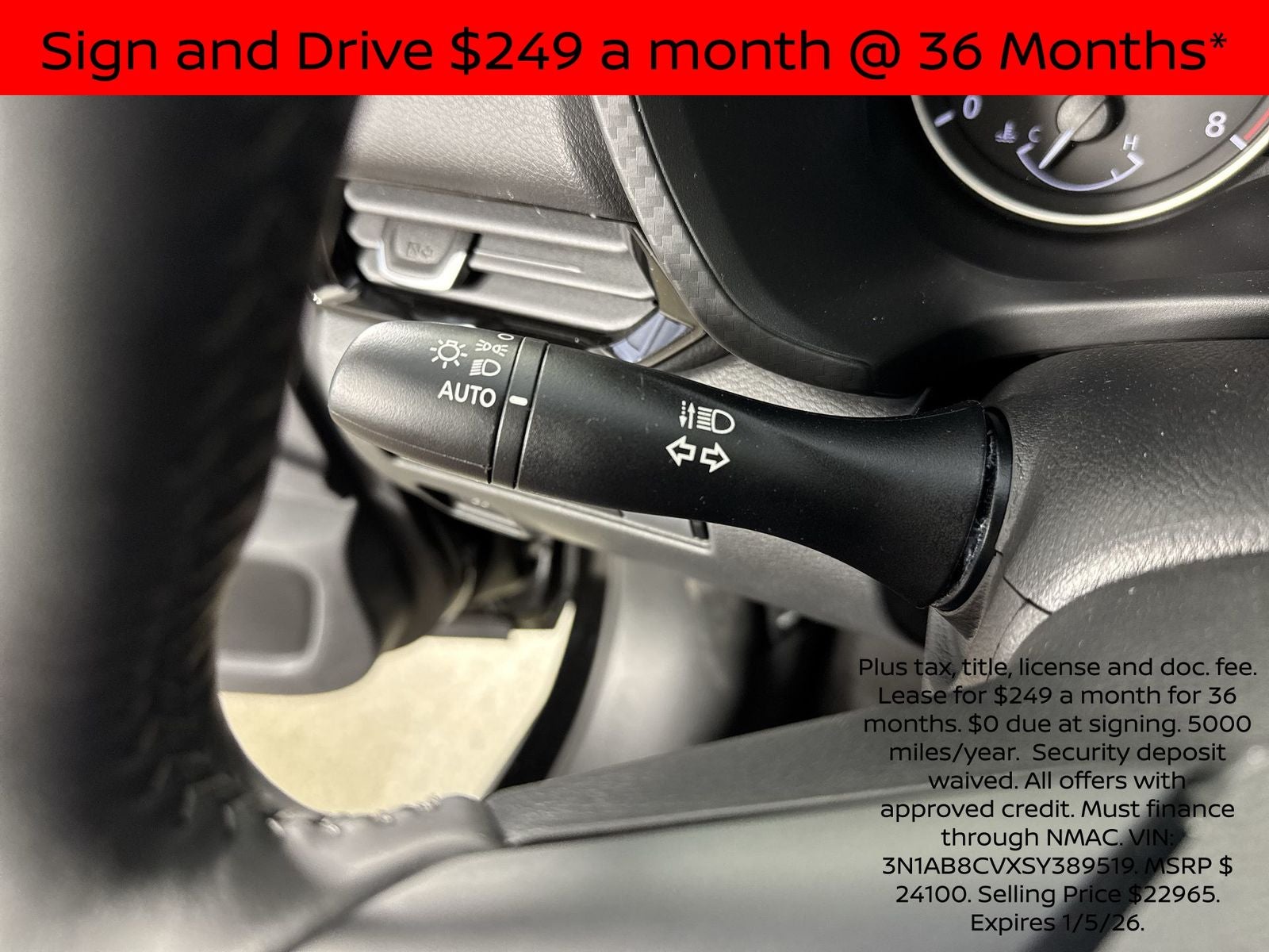 2025 Nissan Sentra SV