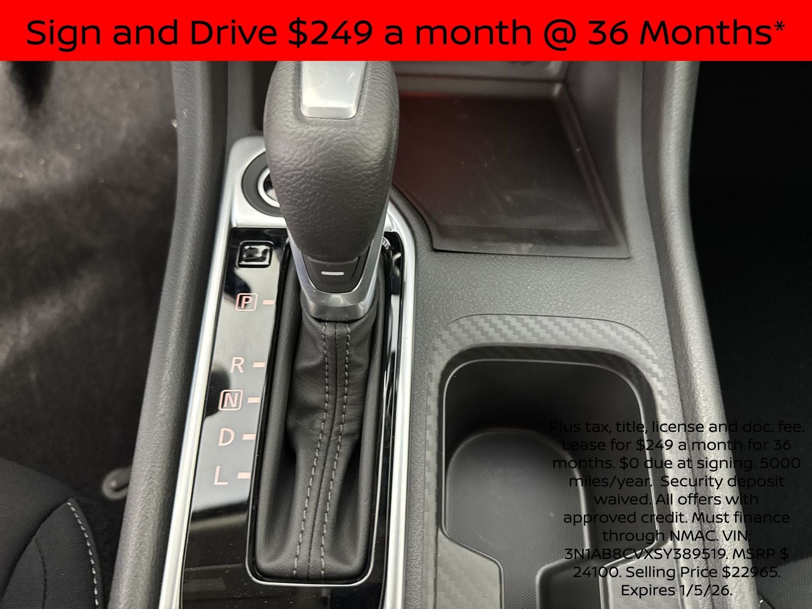 2025 Nissan Sentra SV