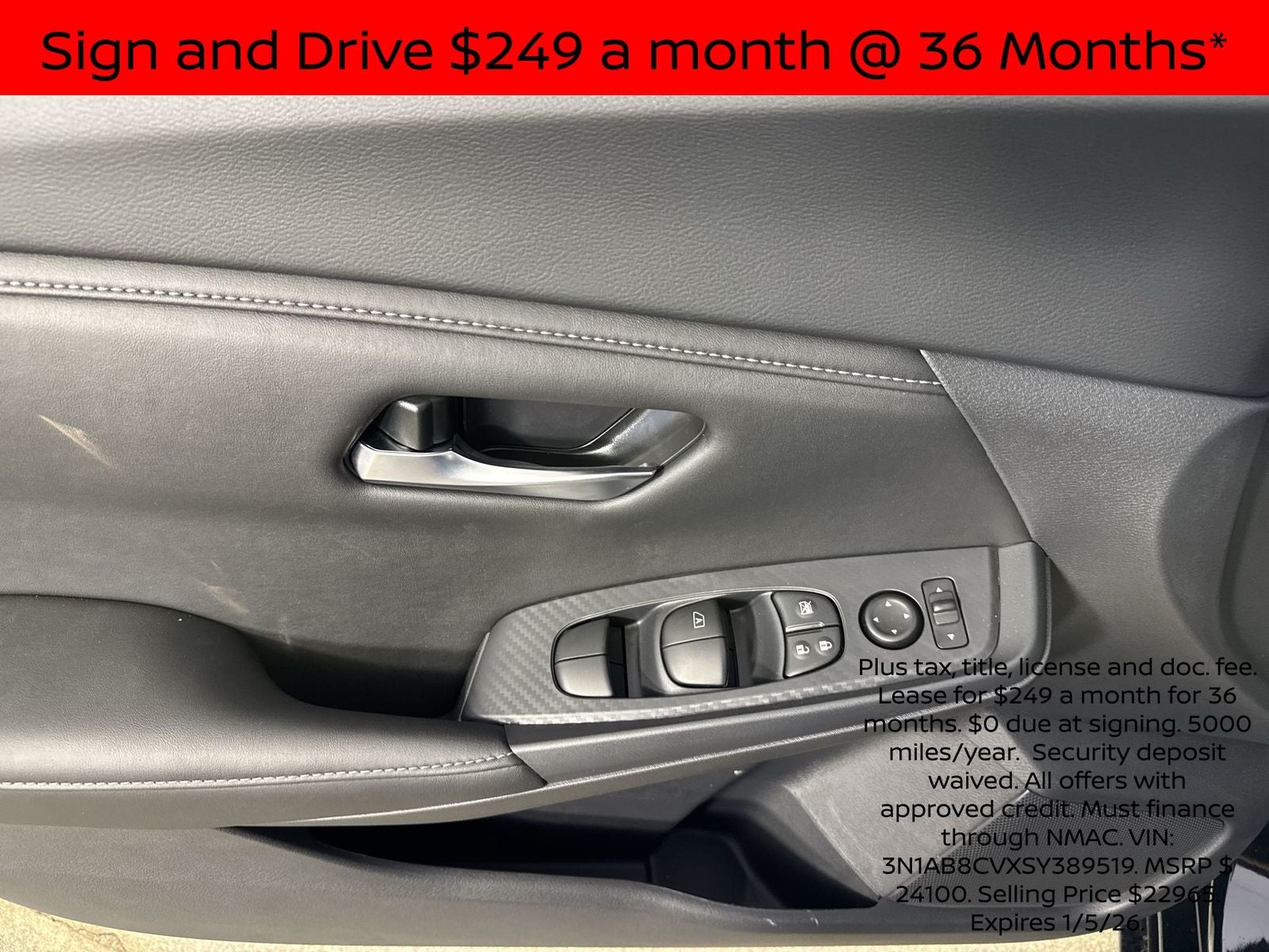 2025 Nissan Sentra SV