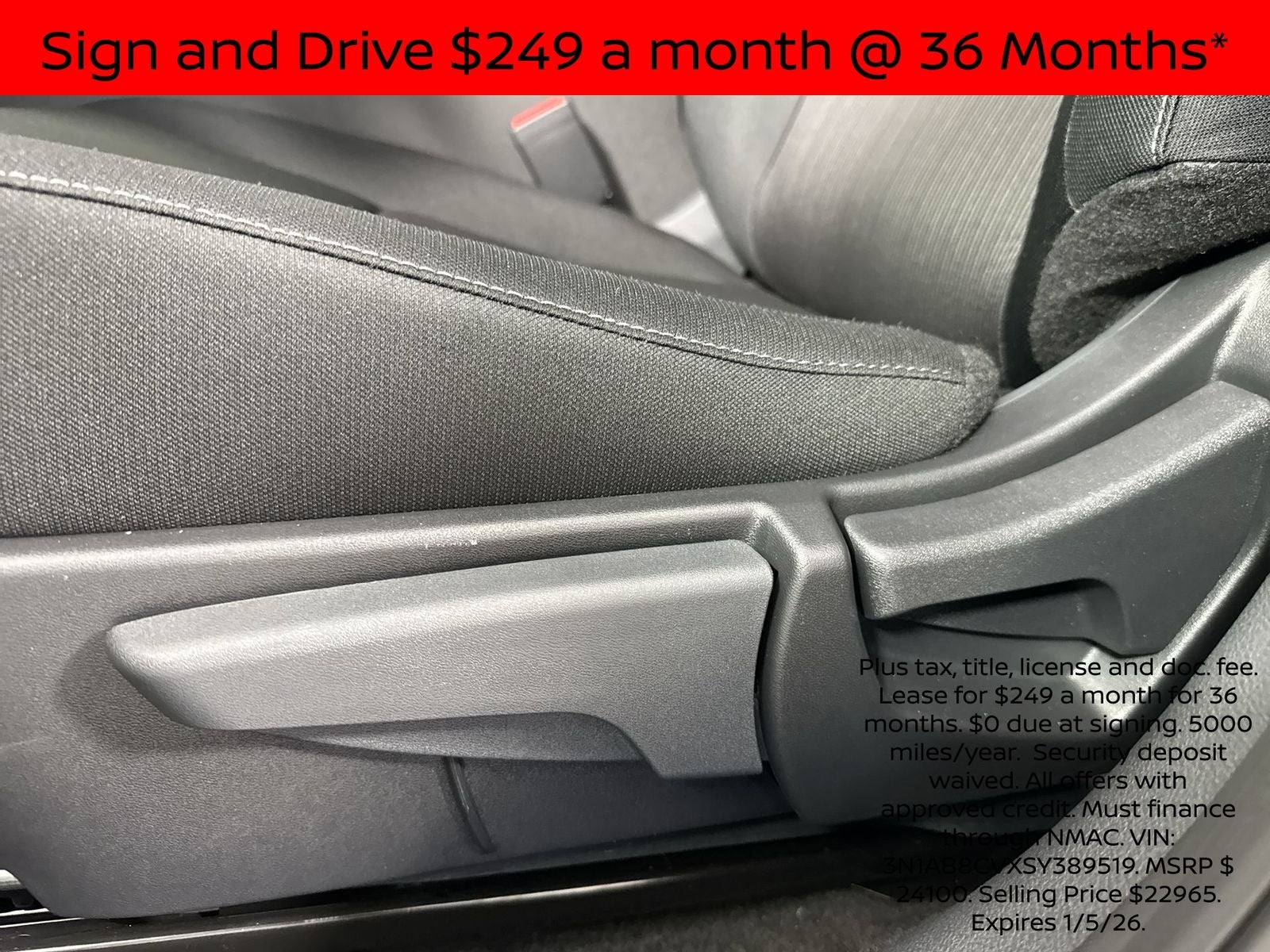 2025 Nissan Sentra SV