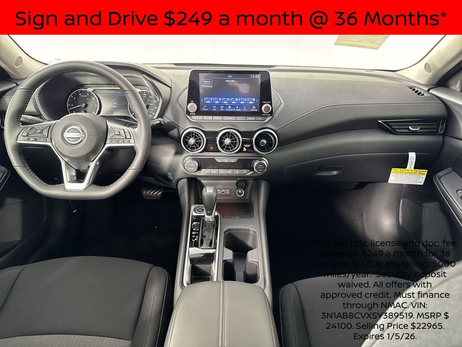 2025 Nissan Sentra SV