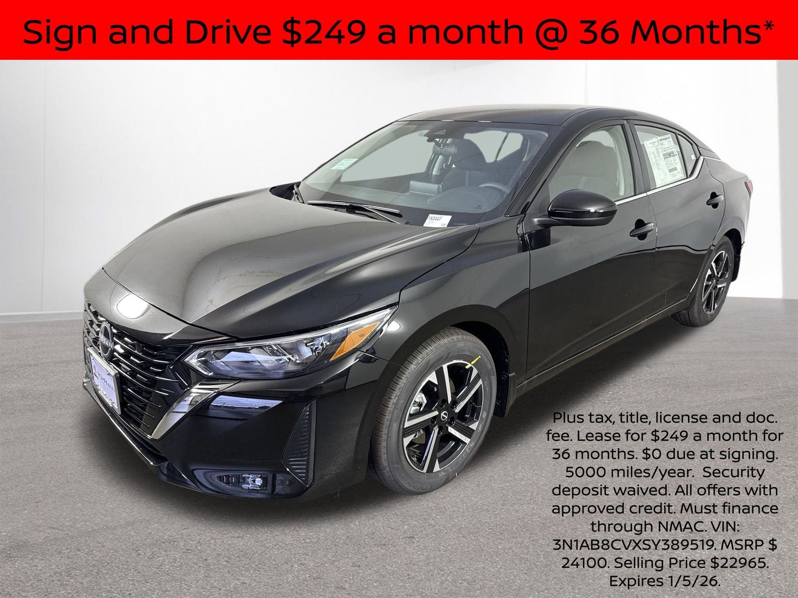 2025 Nissan Sentra SV