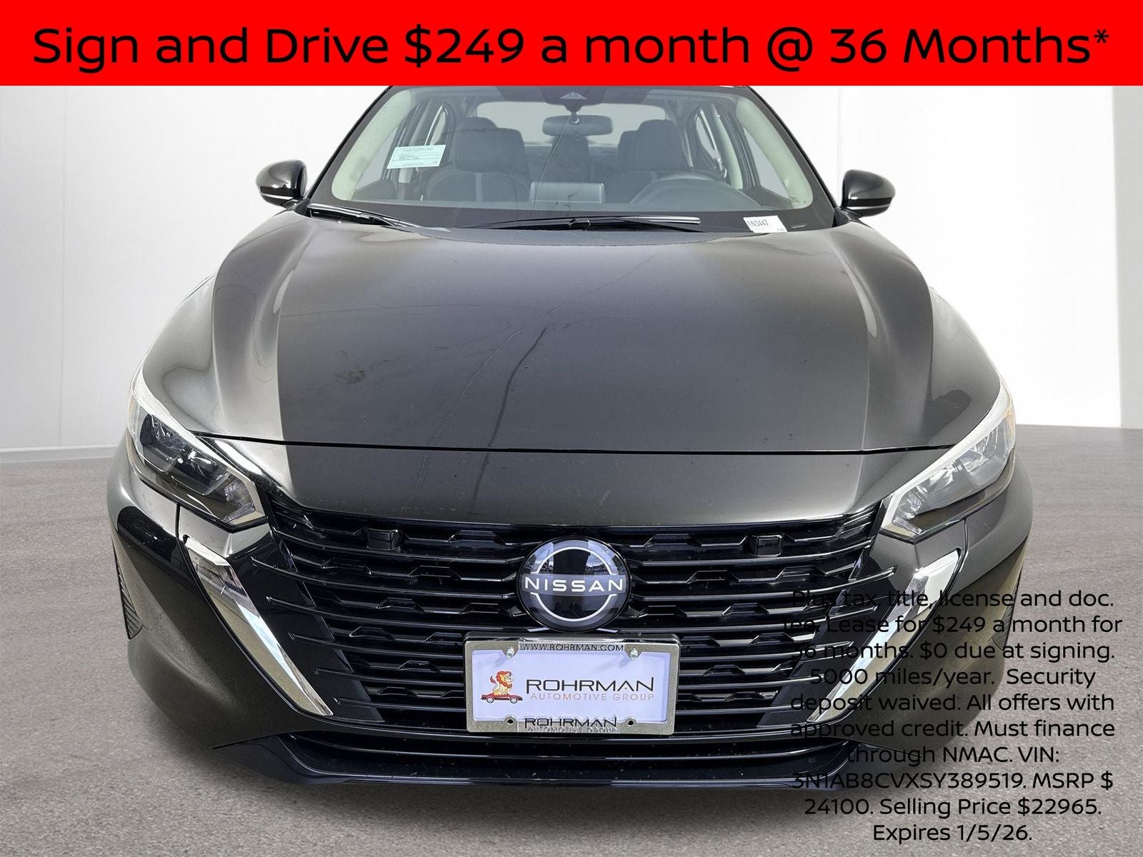 2025 Nissan Sentra SV