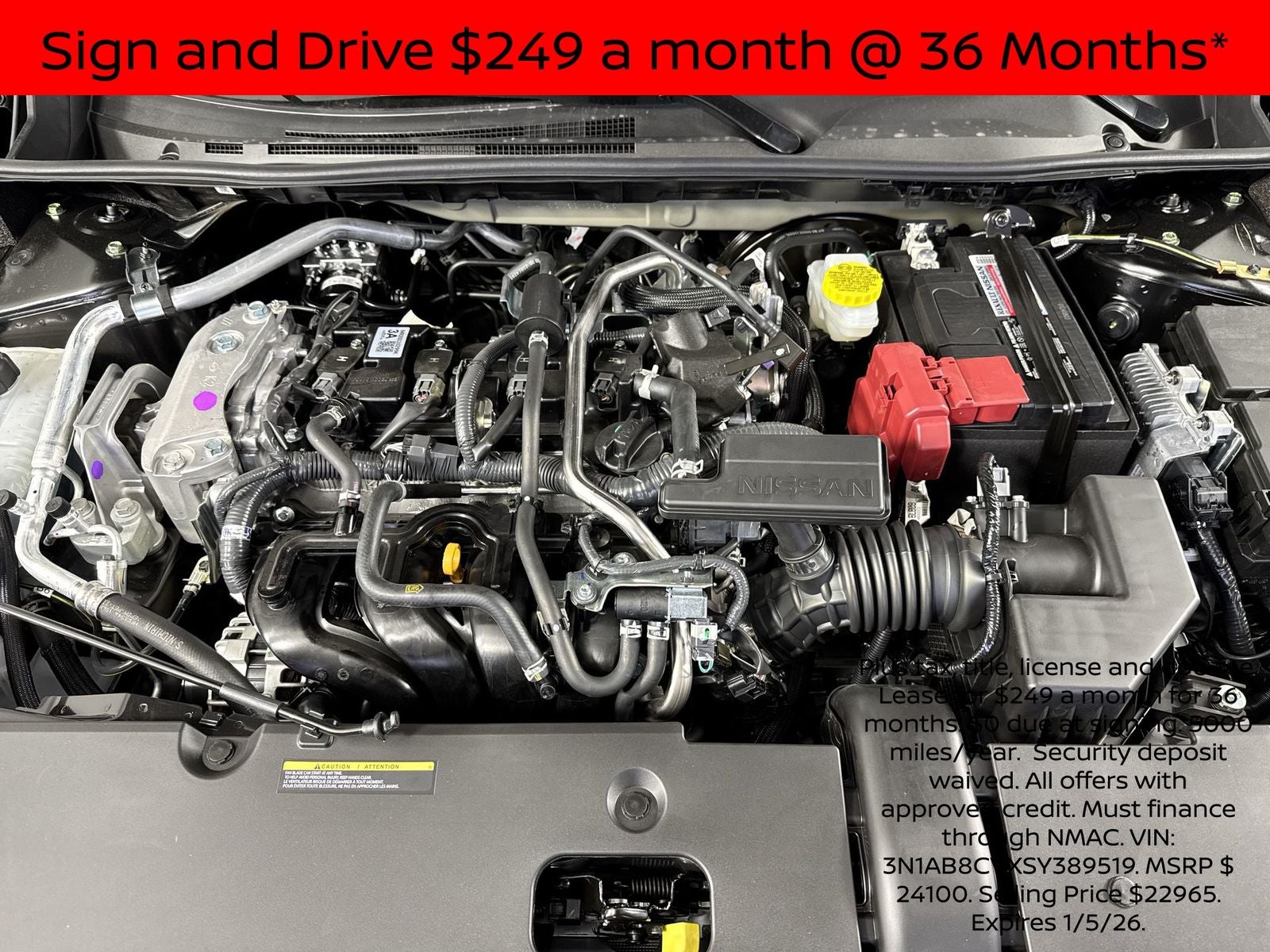 2025 Nissan Sentra SV