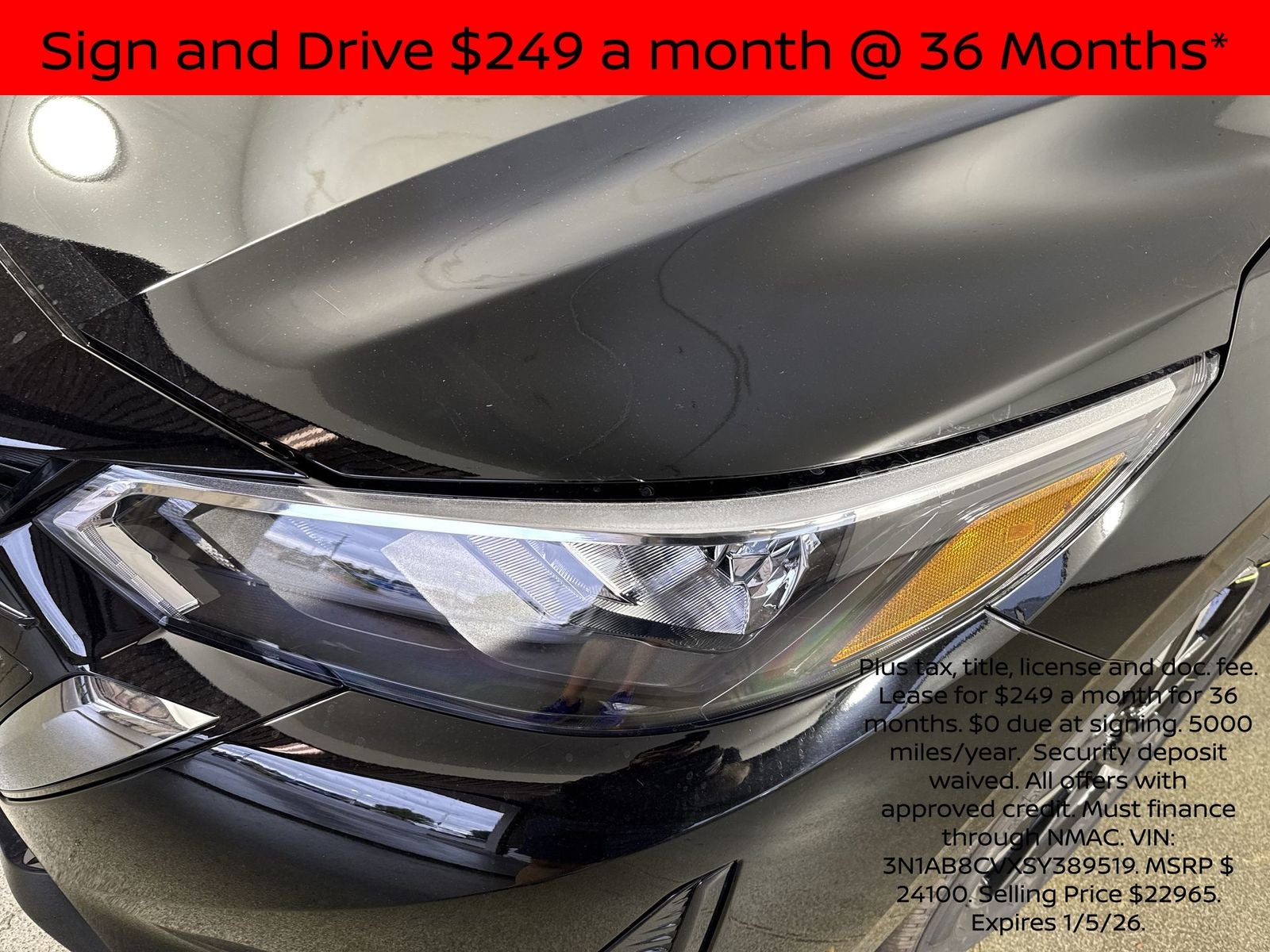 2025 Nissan Sentra SV