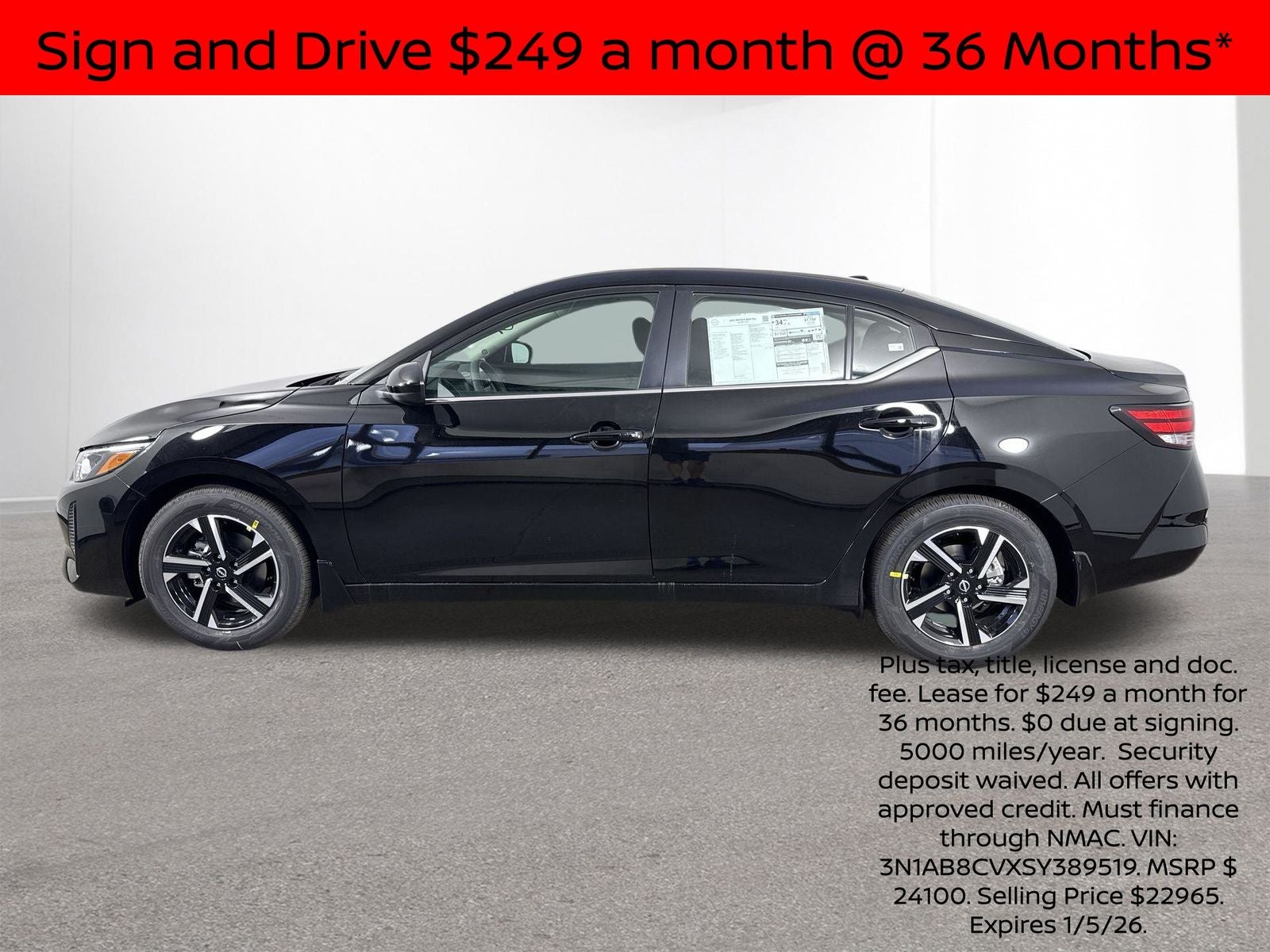 2025 Nissan Sentra SV