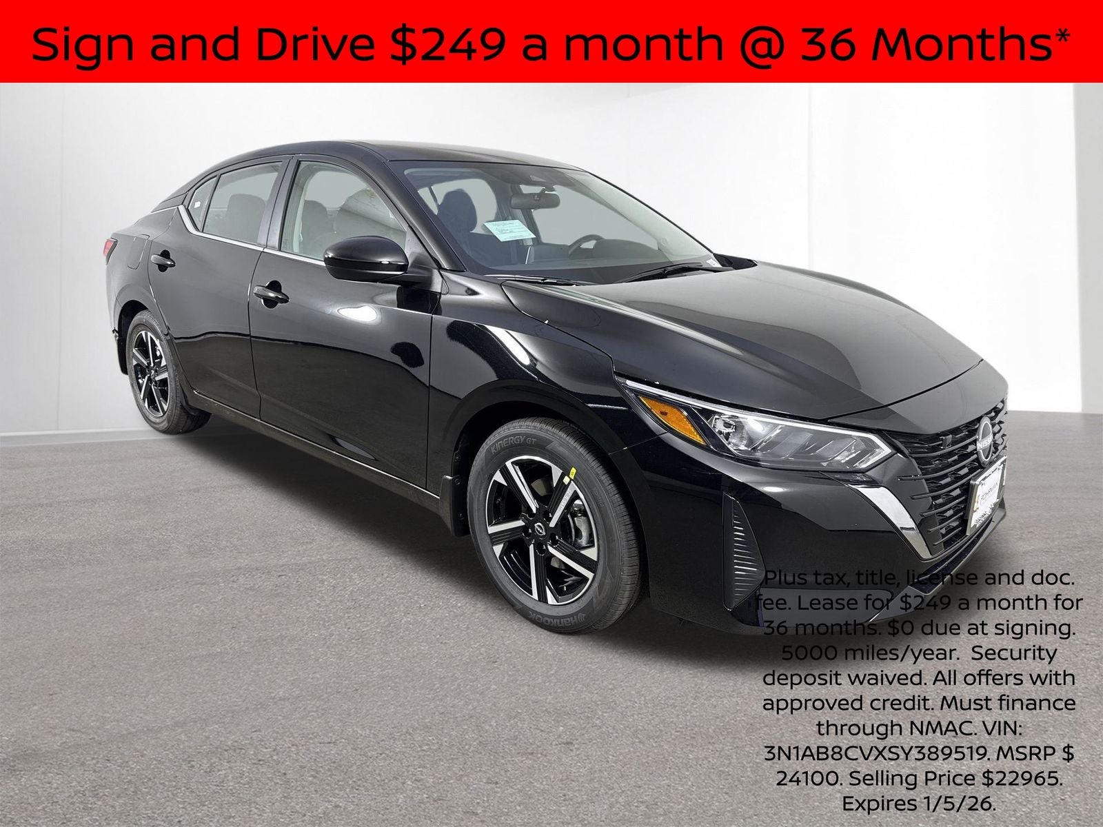 2025 Nissan Sentra SV